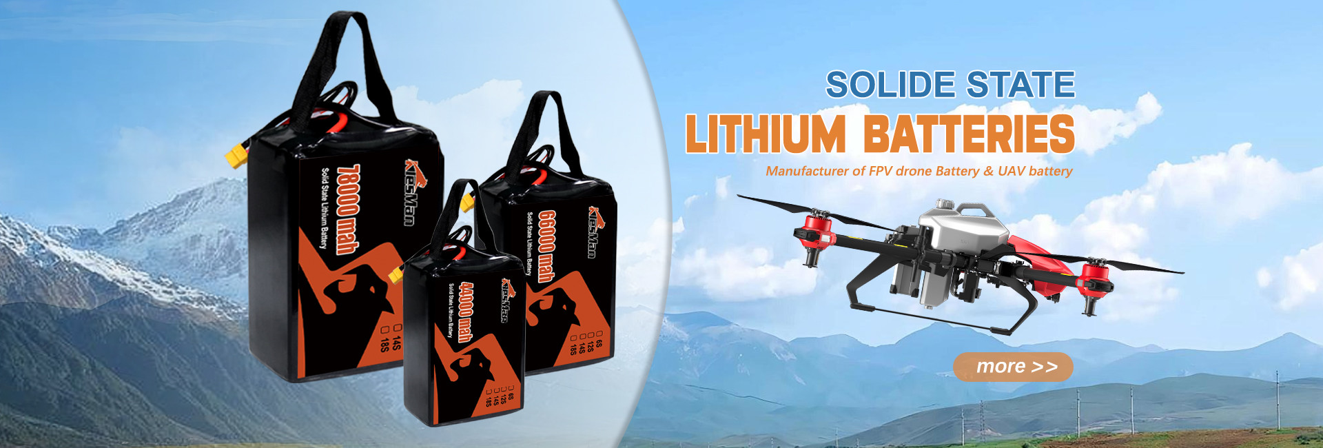 کیفیت هواپیماهای بدون سرنشین FPV کارخانه